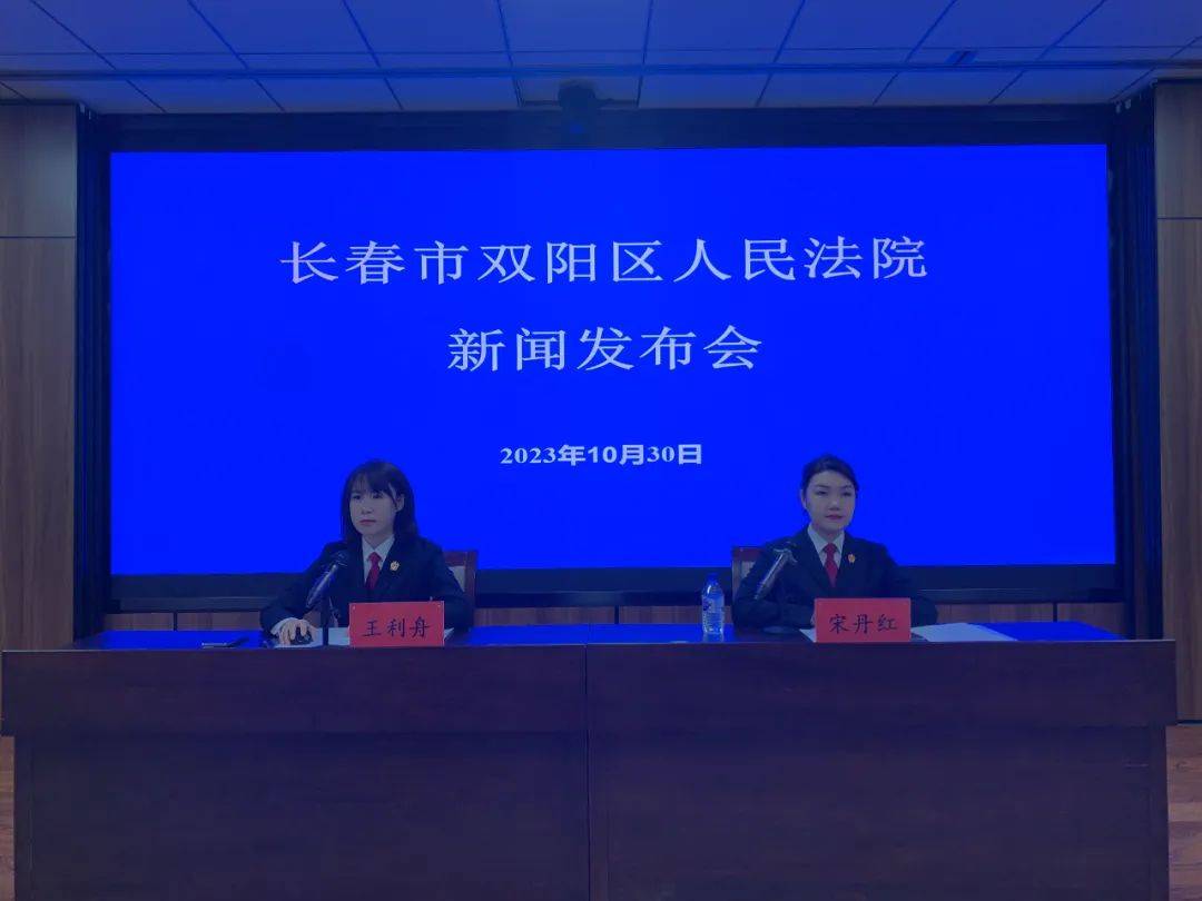 新闻发布会|“叒”来啦！2份白皮书发布，610万人在线观看！
