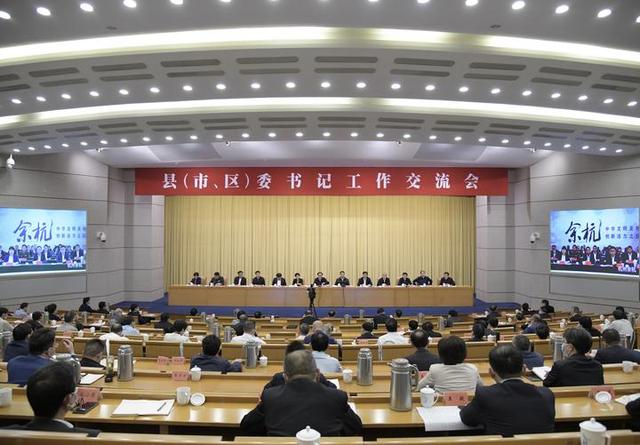 浙江新闻客户端新平面浙江新闻客户端投稿邮箱