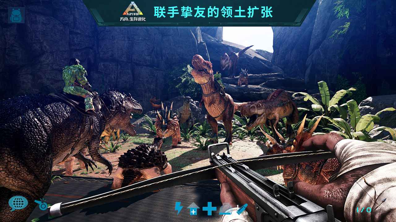 关于方舟官方资讯下载网站手机版的信息