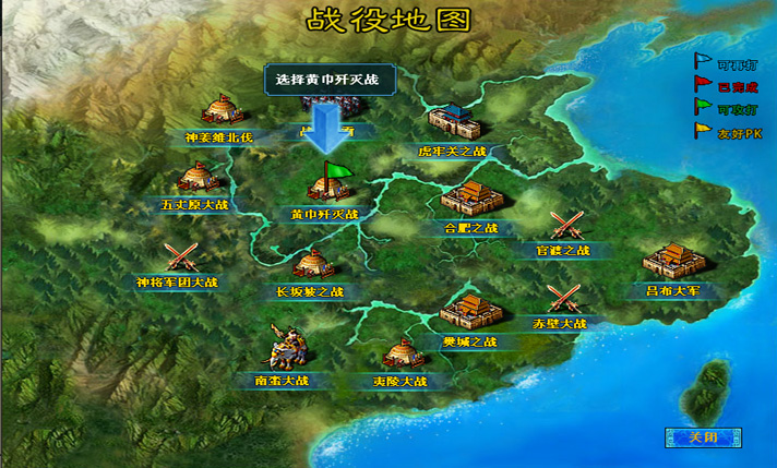 安卓游戏地图奥维互动地图安卓版
