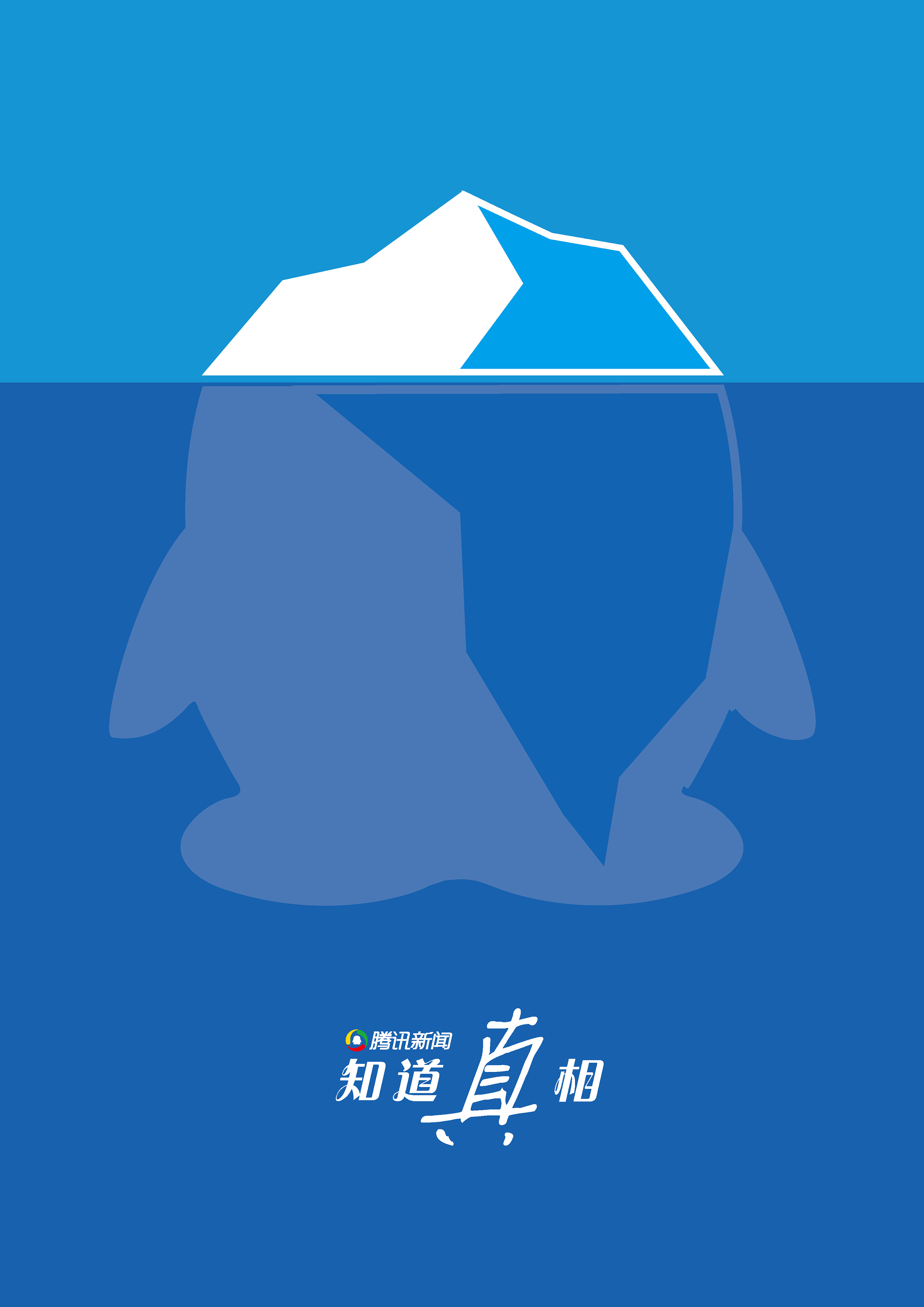 手机新闻植入广告怎样在微信上植入第三方广告