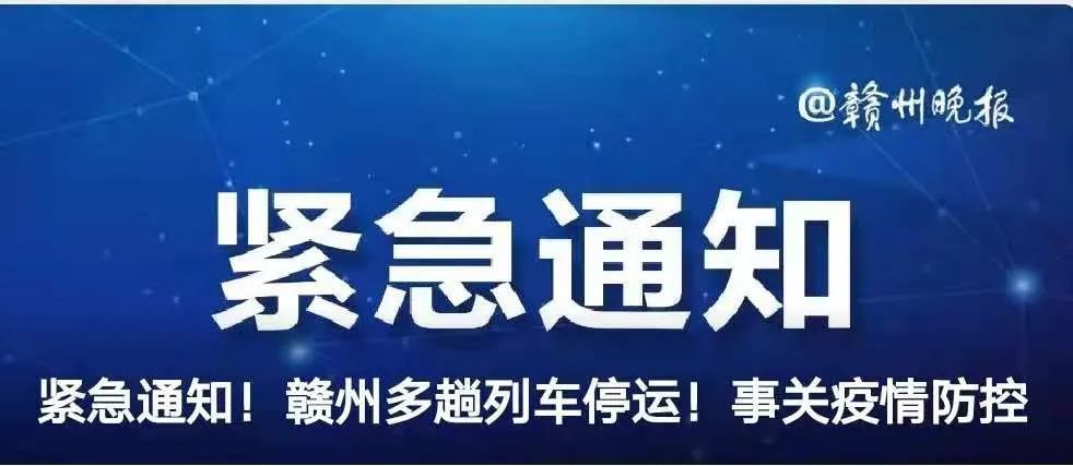 都市快报新闻客户端都市快报电子版在线阅读