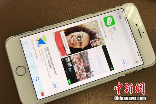 苹果手机出新闻的软件苹果手机是每年几月出新款