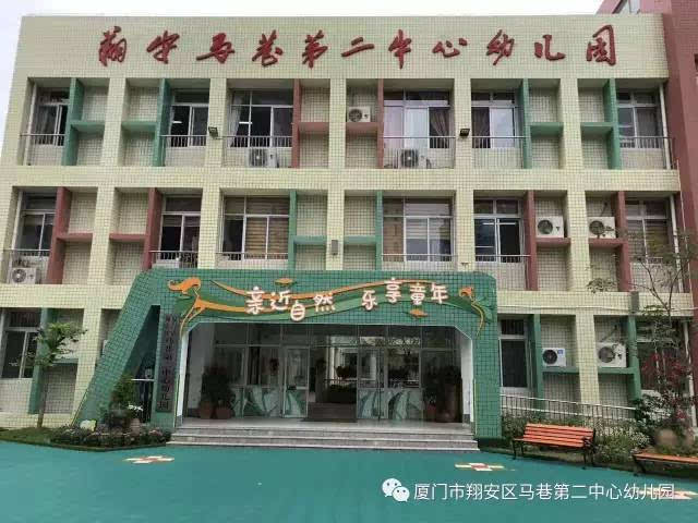 厦门马巷偷手机新闻厦门马巷城隍庙一条街