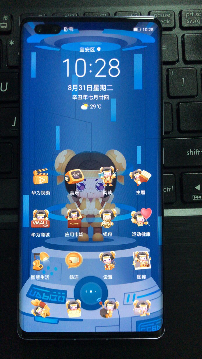 华为游戏中心官方客户端华为游戏中心电脑版下载官网