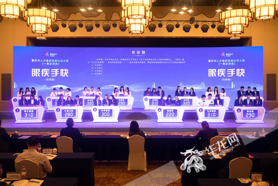 渝北客户端预备课程课课练七年级上册答案