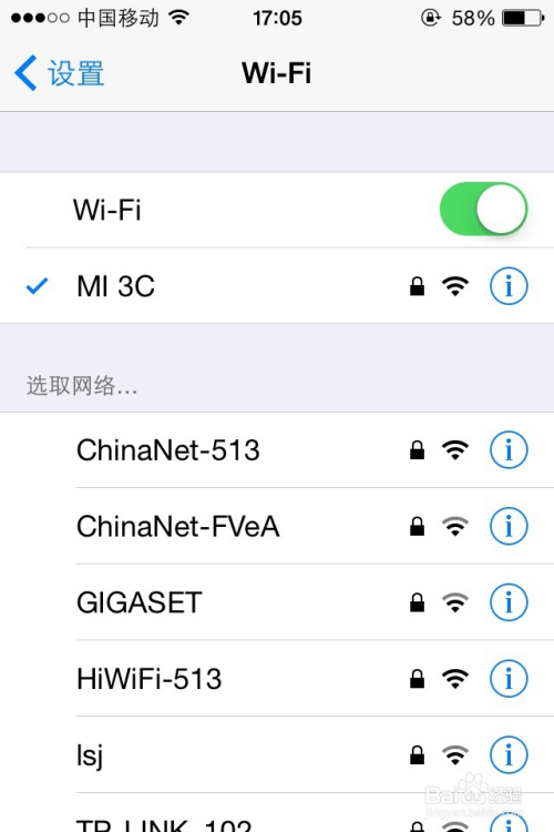 小米手机自动跳出热点资讯小米手机自动任务在哪里设置