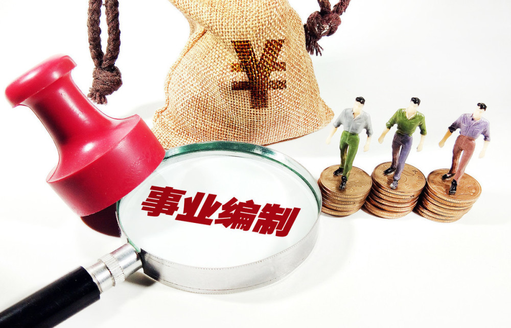 腾讯新闻客户端不能下载手机上的腾讯新闻怎么没有了怎么办