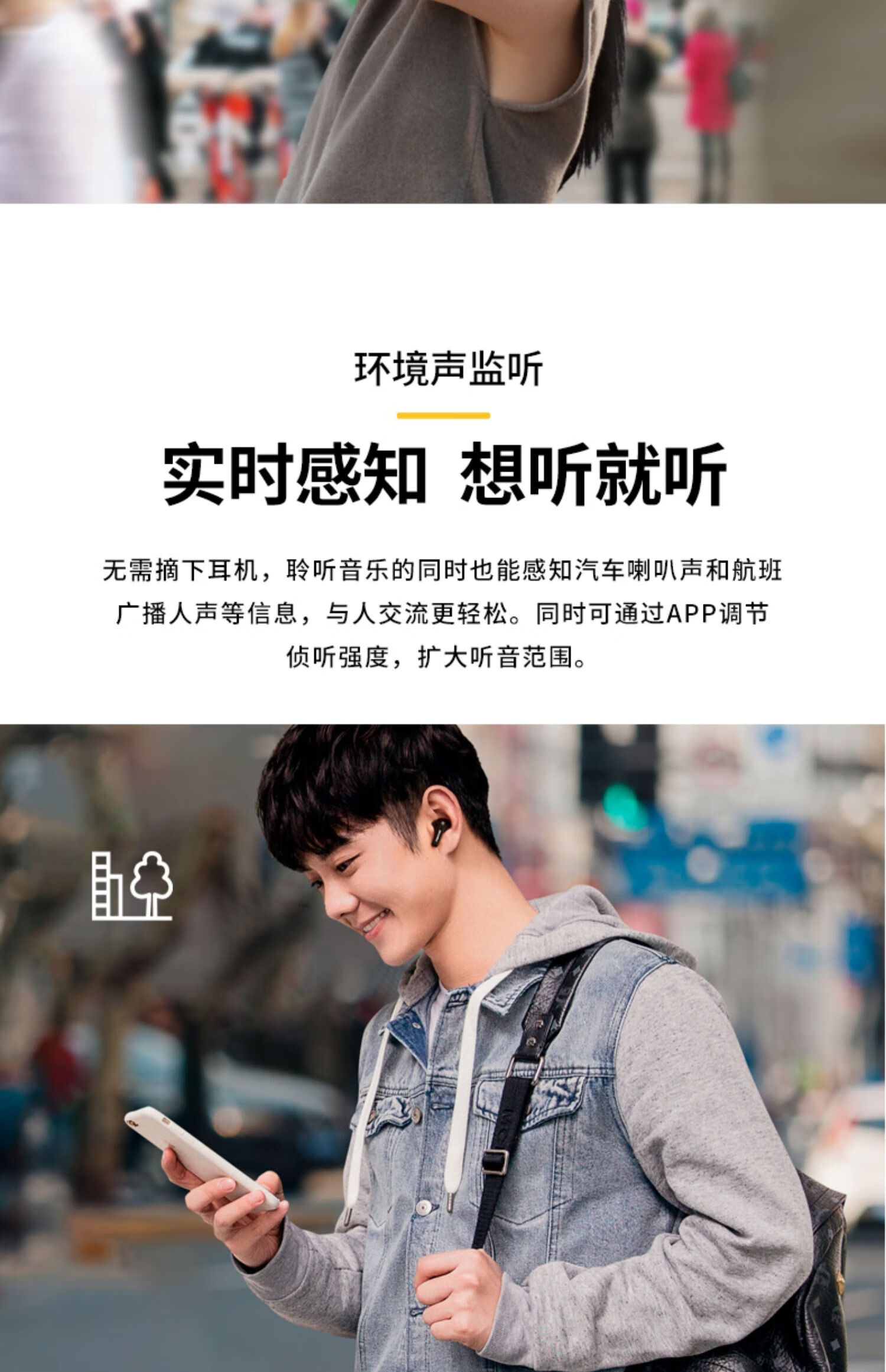 苹果无线耳机刻字新闻苹果无线耳机什么时候出的