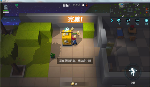 逃跑破解版下载苹果越狱大逃杀无限钻石金币版