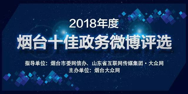 扫码下载海报新闻客户端新浪新闻客户端扫描二维码下载关闭