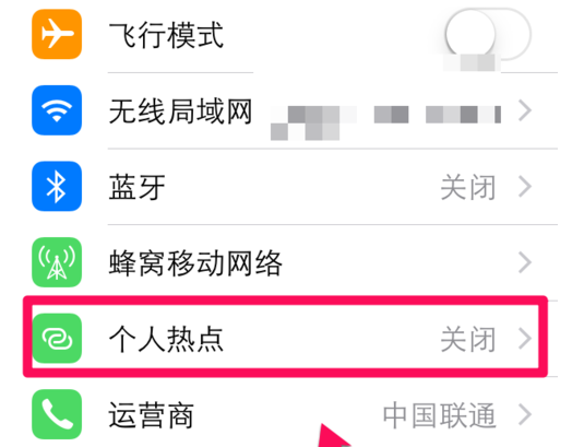 手机屏幕一亮就有热点资讯手机屏幕上有亮点是什么问题
