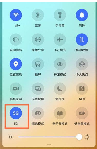 手机怎么显示新闻资讯手机一解锁就出现热点资讯