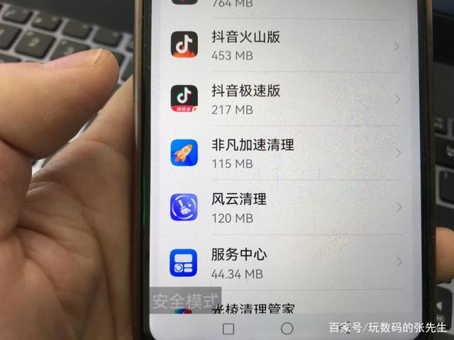 安卓新闻无广告弹窗怎么办安卓手机自动弹出广告怎么办