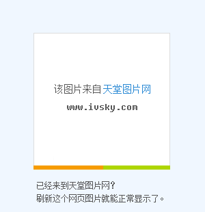 桔子新闻苹果版桔子浏览器苹果版