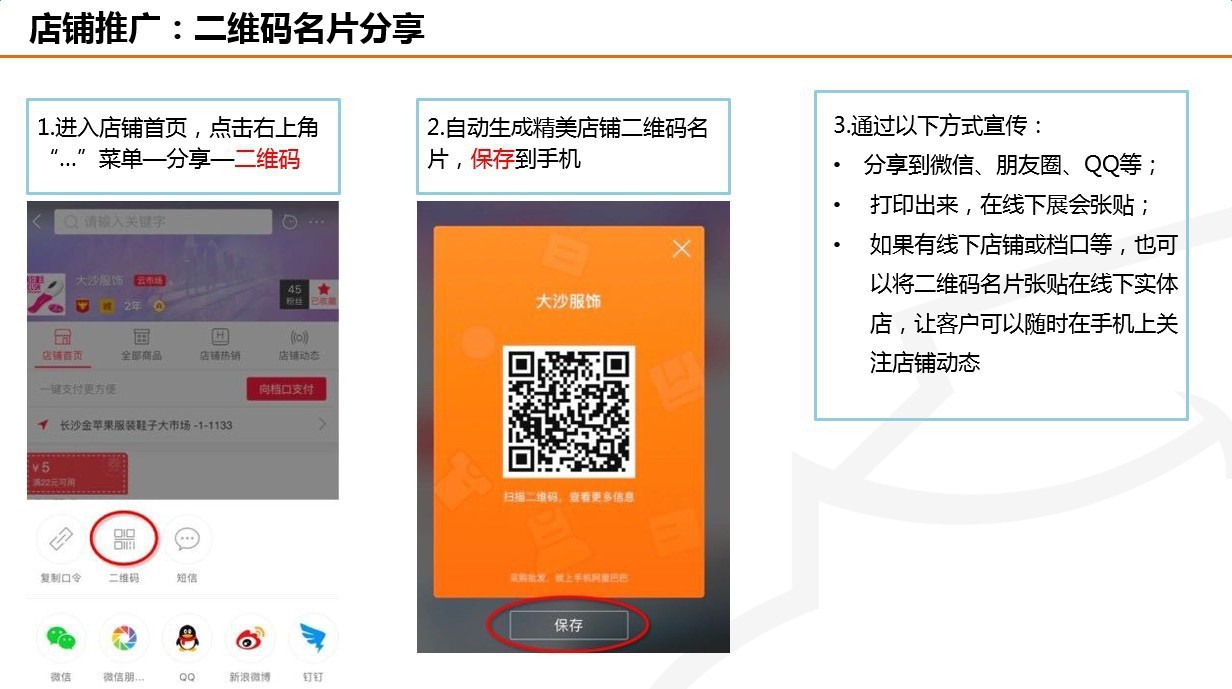 怎么找阿里官方客户端阿里巴巴官方下载app