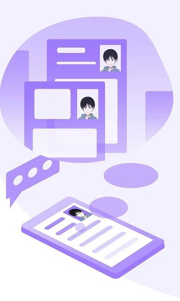 鑫考云客户端鑫考云阅电脑版登录
