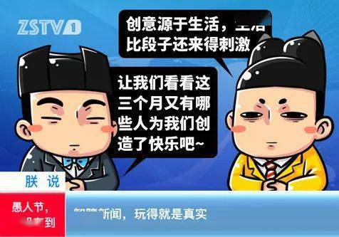新闻之男子借手机有人借手机打电话可以借吗