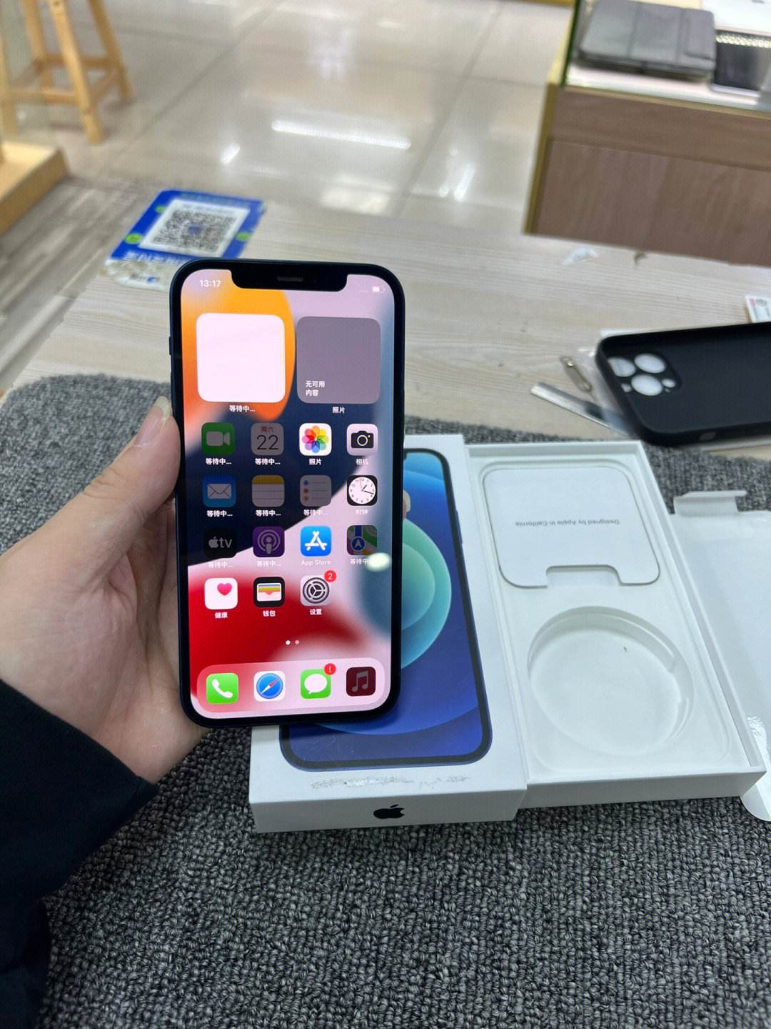 苹果12开箱中文版iphone12开箱-第2张图片-太平洋在线下载