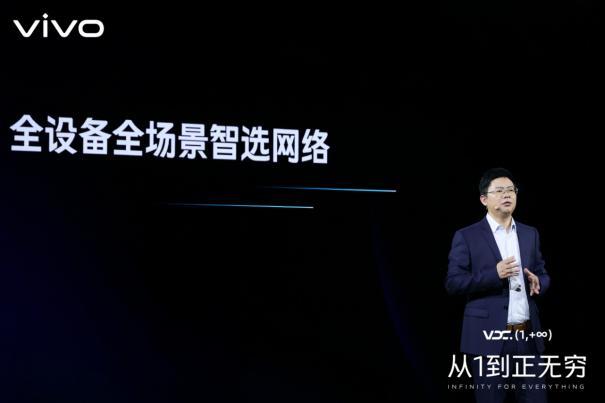 手机资讯详解手机解锁出现热点资讯-第2张图片-太平洋在线下载