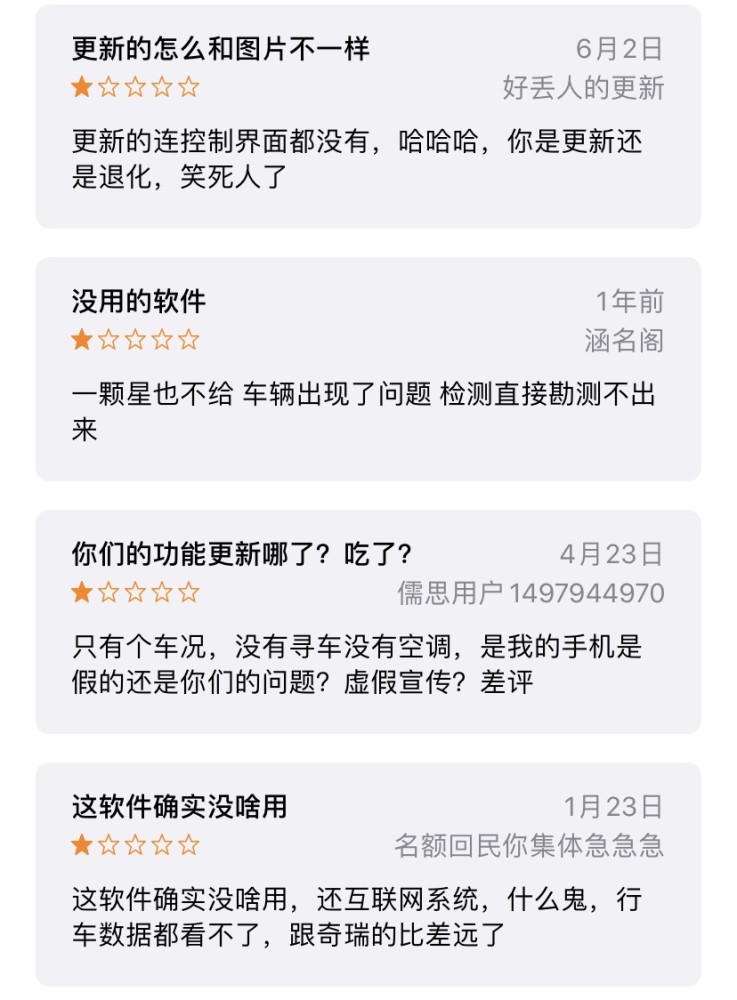 苹果4腾讯新闻闪退苹果14腾讯视频闪退怎么回事-第1张图片-太平洋在线下载