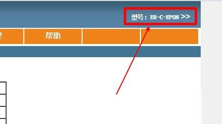 手机上快资讯怎样去掉清楚系统垃圾快清除捷方法