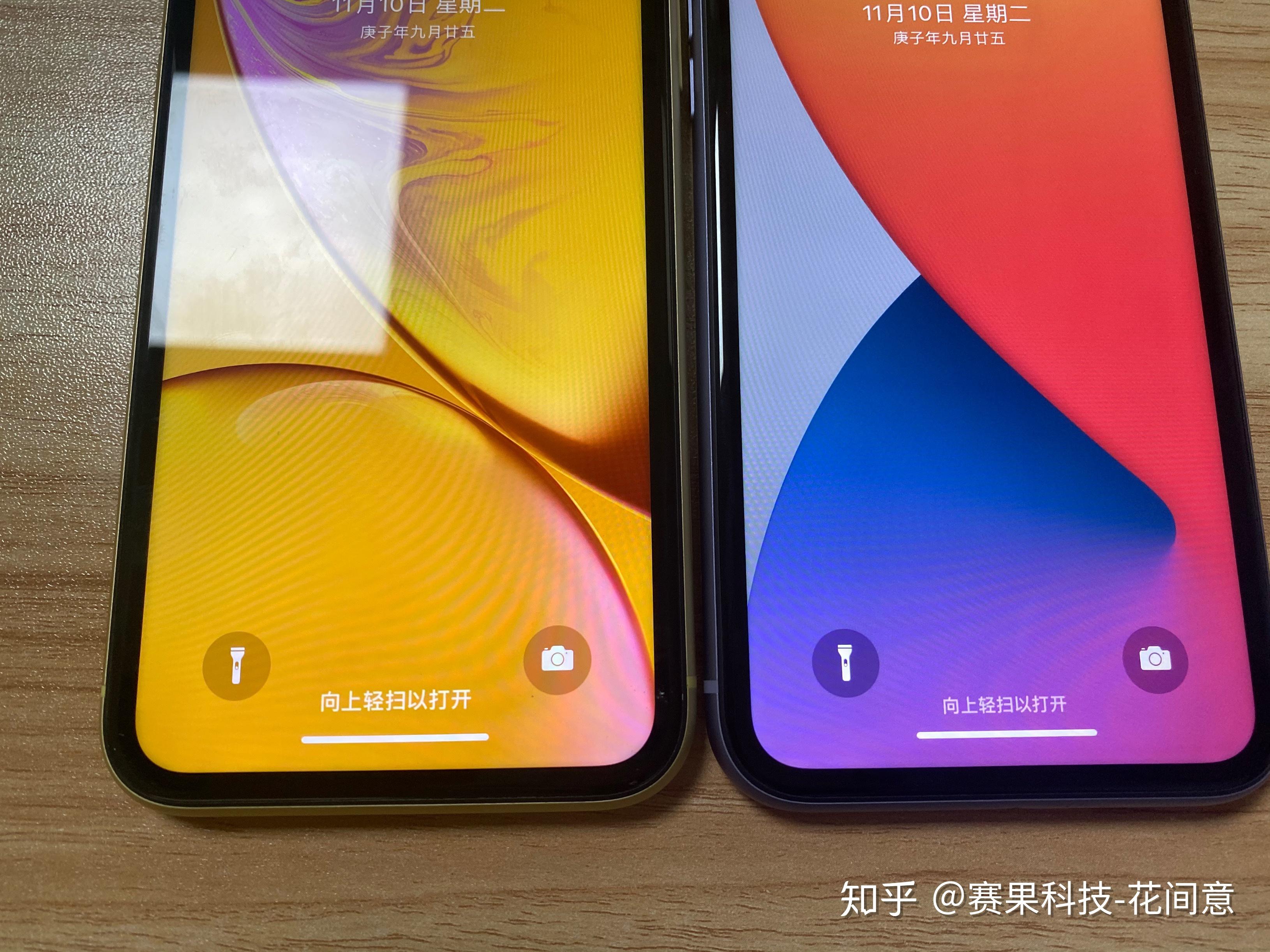 苹果11知乎新闻苹果14价格一览表2023