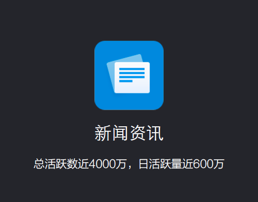 手机新闻资讯取消华为手机资讯推荐怎么关闭