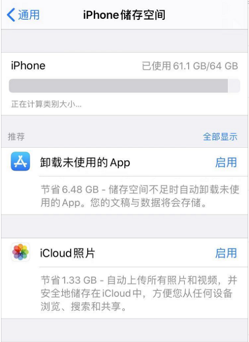 苹果手机如何浏览外国新闻国外购物街iphone手机推广活动