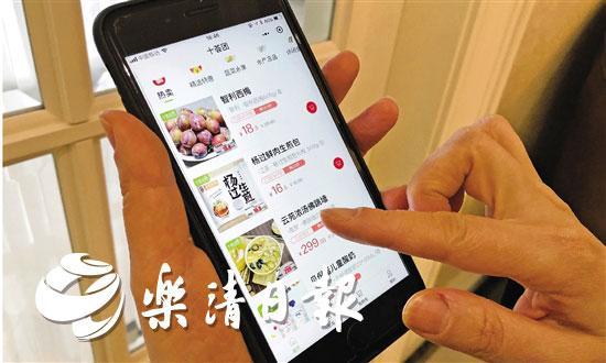 哪个新闻客户端赢钱快的简单介绍
