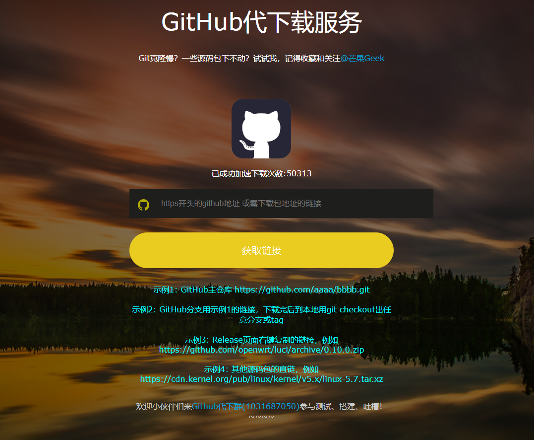 awss3客户端澜景s3服务器配置