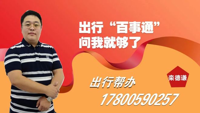 黑龙江网易新闻客户端黑龙江日报龙头新闻app