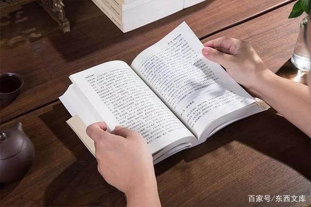 易读资讯手机锁屏手机突然出现锁屏新闻