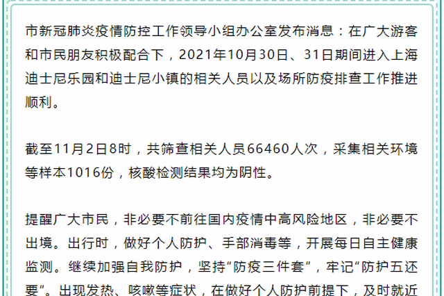 客户端am是什么am是什么意思的缩写
