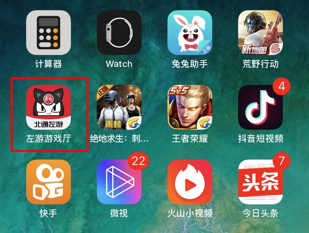 适合安卓11玩的游戏手机电脑上玩手机游戏的模拟器哪个好