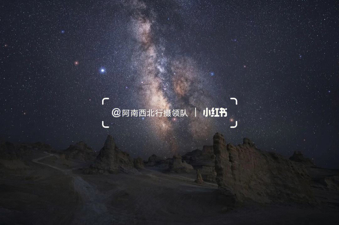 火星路线官网苹果版进入iphone官网查序列号