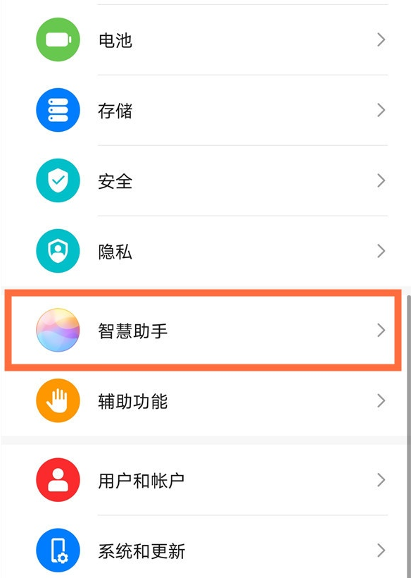 手机里的资讯助手怎么卸载电脑上360手机助手怎么卸载