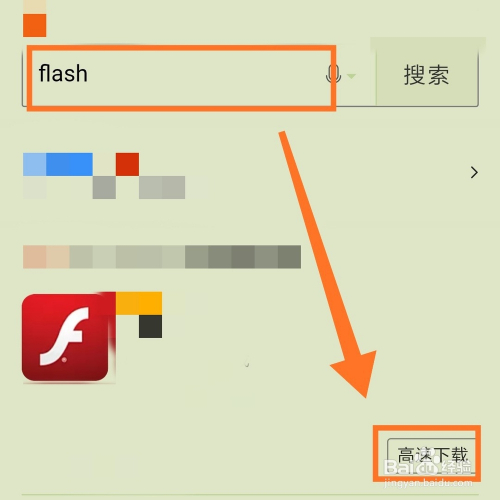 安卓8怎么启动小游戏应用安卓最强游戏应用商店app