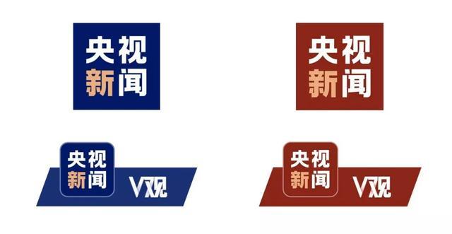 包含中国央视网新闻客户端app的词条