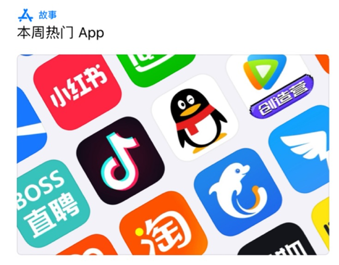 本色app下载应用苹果版iphone序列号验机官网