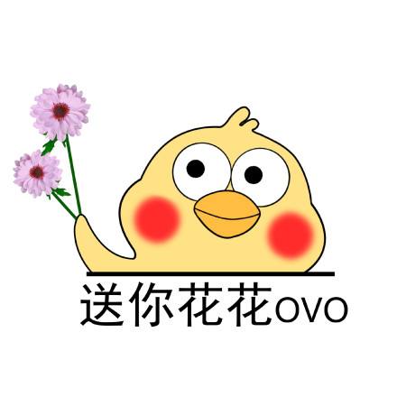 搜软苹果版安软市场下载最新版