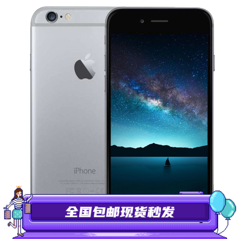 苹果6日版美版iphone6sp最佳ios版本