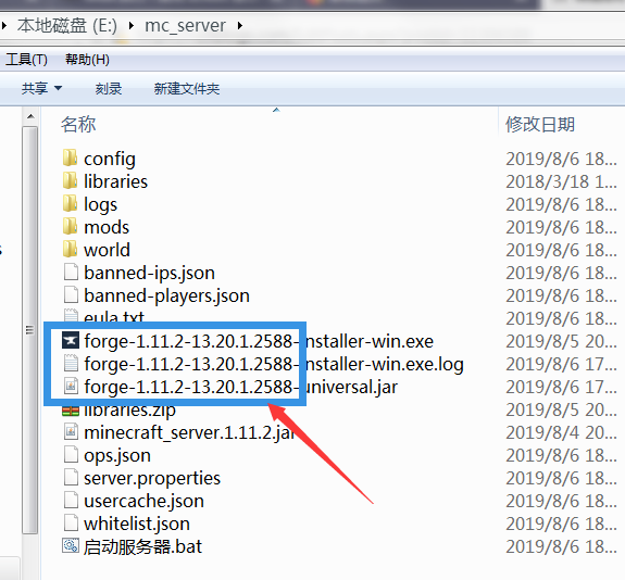 如何用hmcl做客户端hmclpejava17下载