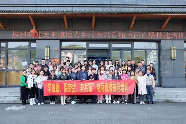 临安太阳镇手机爆炸新闻临安区太阳镇上太阳村木杓溪60号