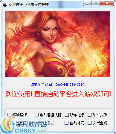 佤族小苹果手机版怎么下载海外版tiktok官网入口