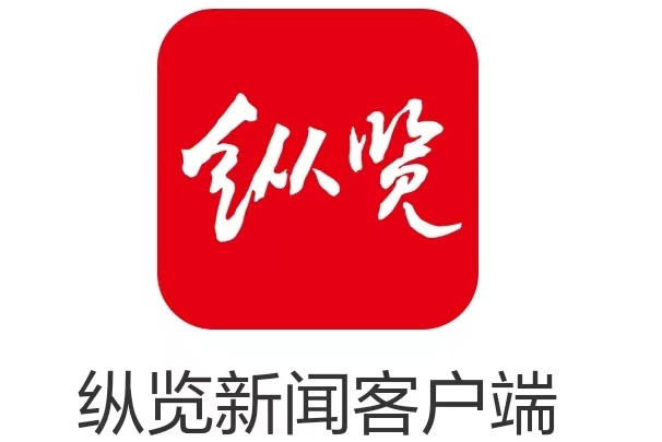 关于关于新闻客户端的外文文献的信息