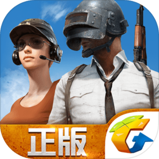 手机版绝地pubg地铁逃生国际服