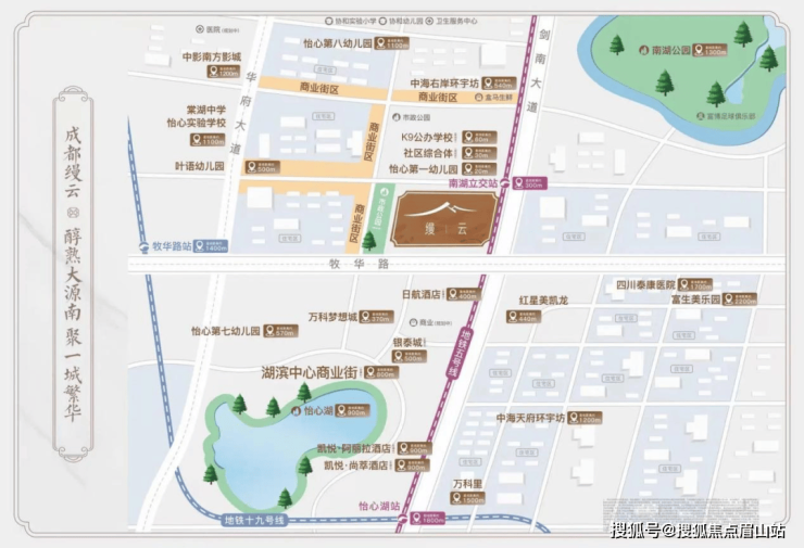 楼盘资讯怎么看手机怎么查询当地楼盘信息