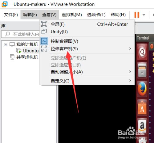 客户端怎么设置原创模式魔镜vip批量数据怎么用
