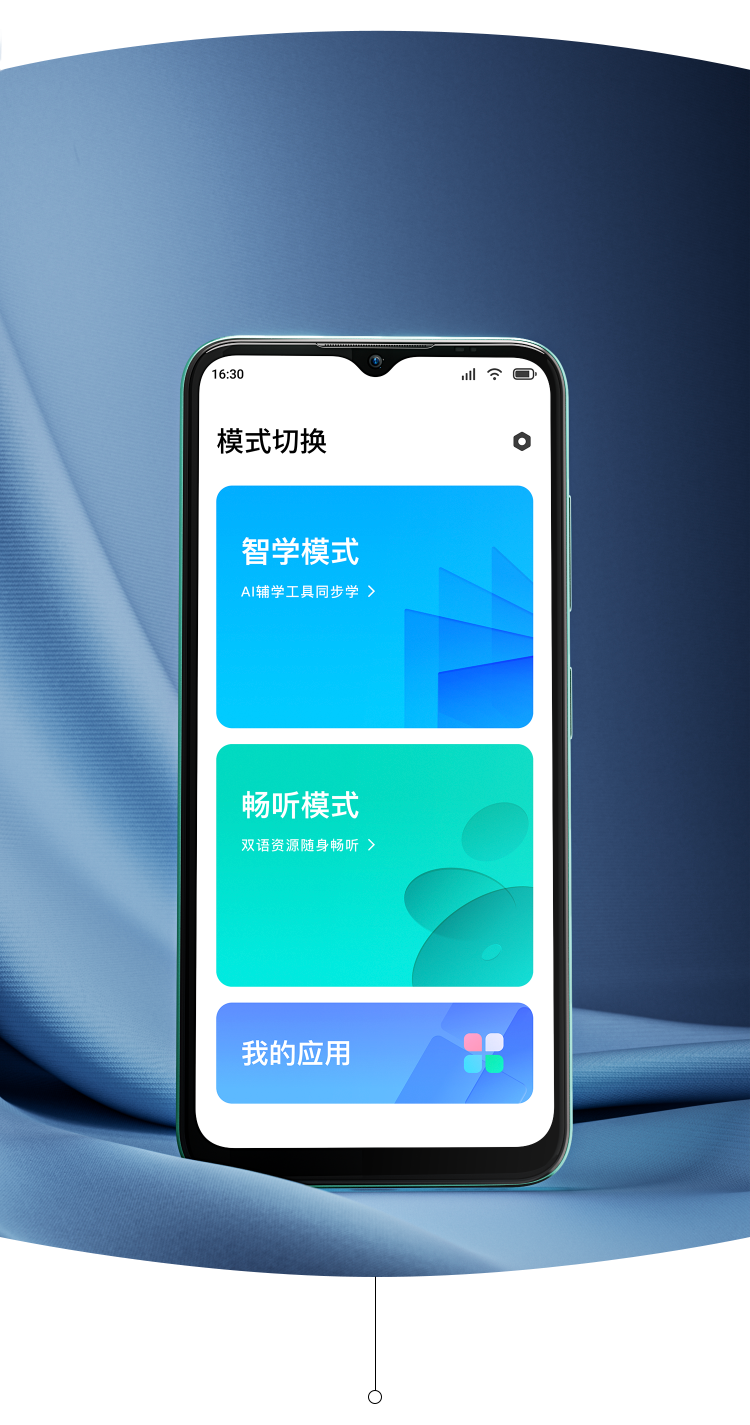 手机百度资讯没有了换手机后百度云照片没了